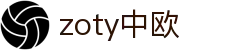 zoty中欧·(中国有限公司)官方网站